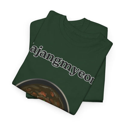 JAJANGMYEON - Korean Food (Basic Tee)