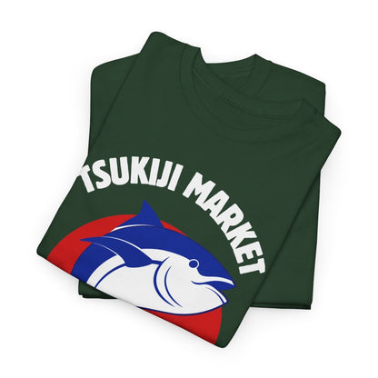 TSUKIJI MARKET - Japanese Food (Basic Tee)