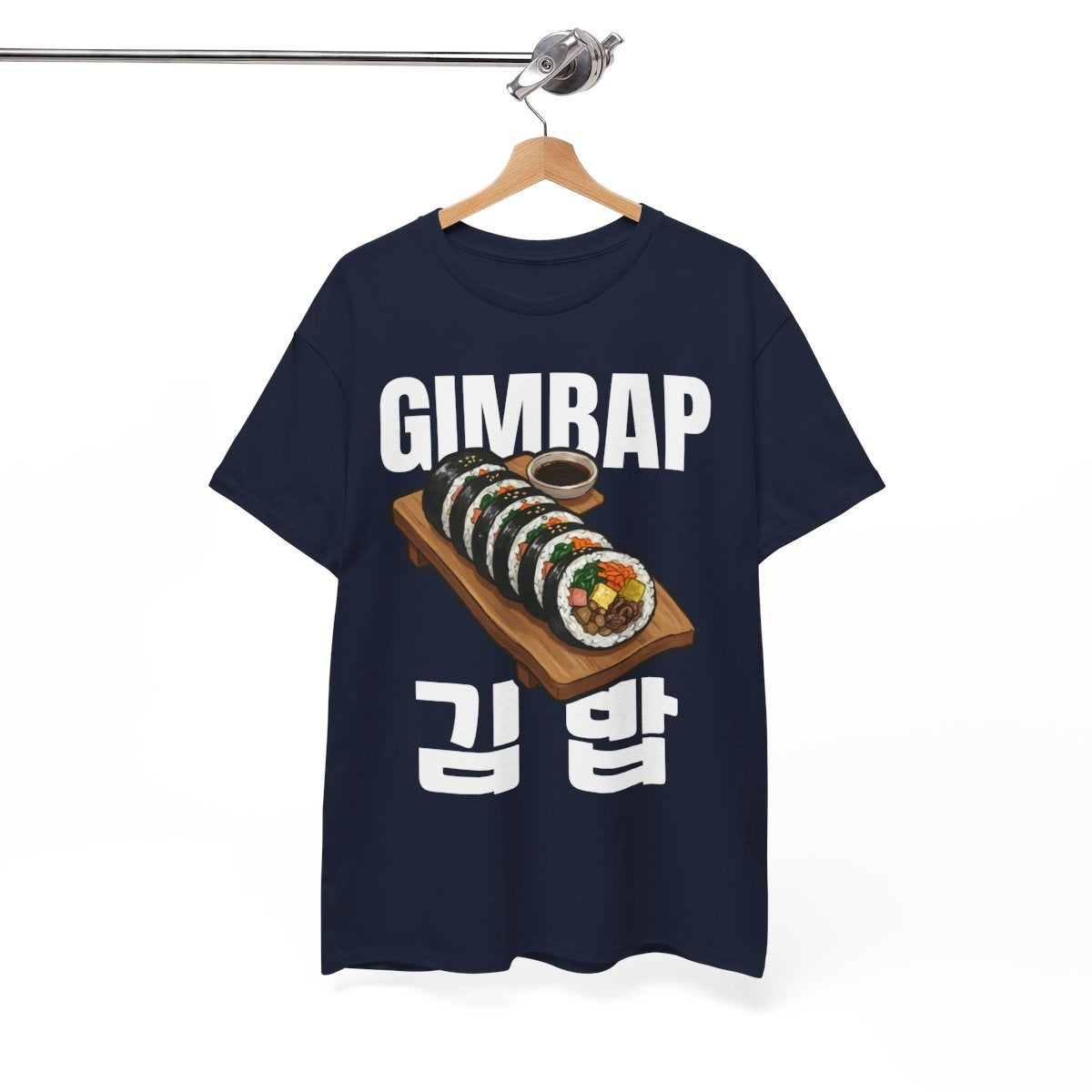GIMBAP - Korean Food (Basic Tee)