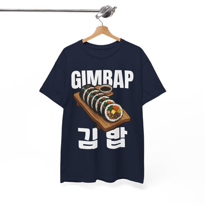 GIMBAP - Korean Food (Basic Tee)