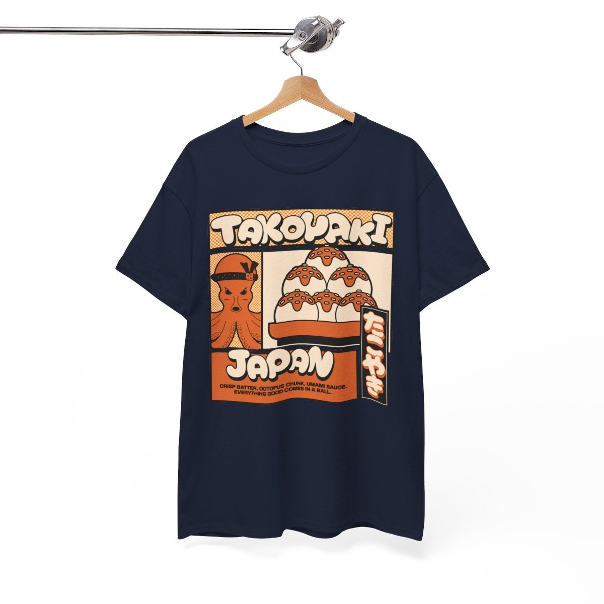 TAKOYAKI 2 - Japanese Food (Basic Tee)