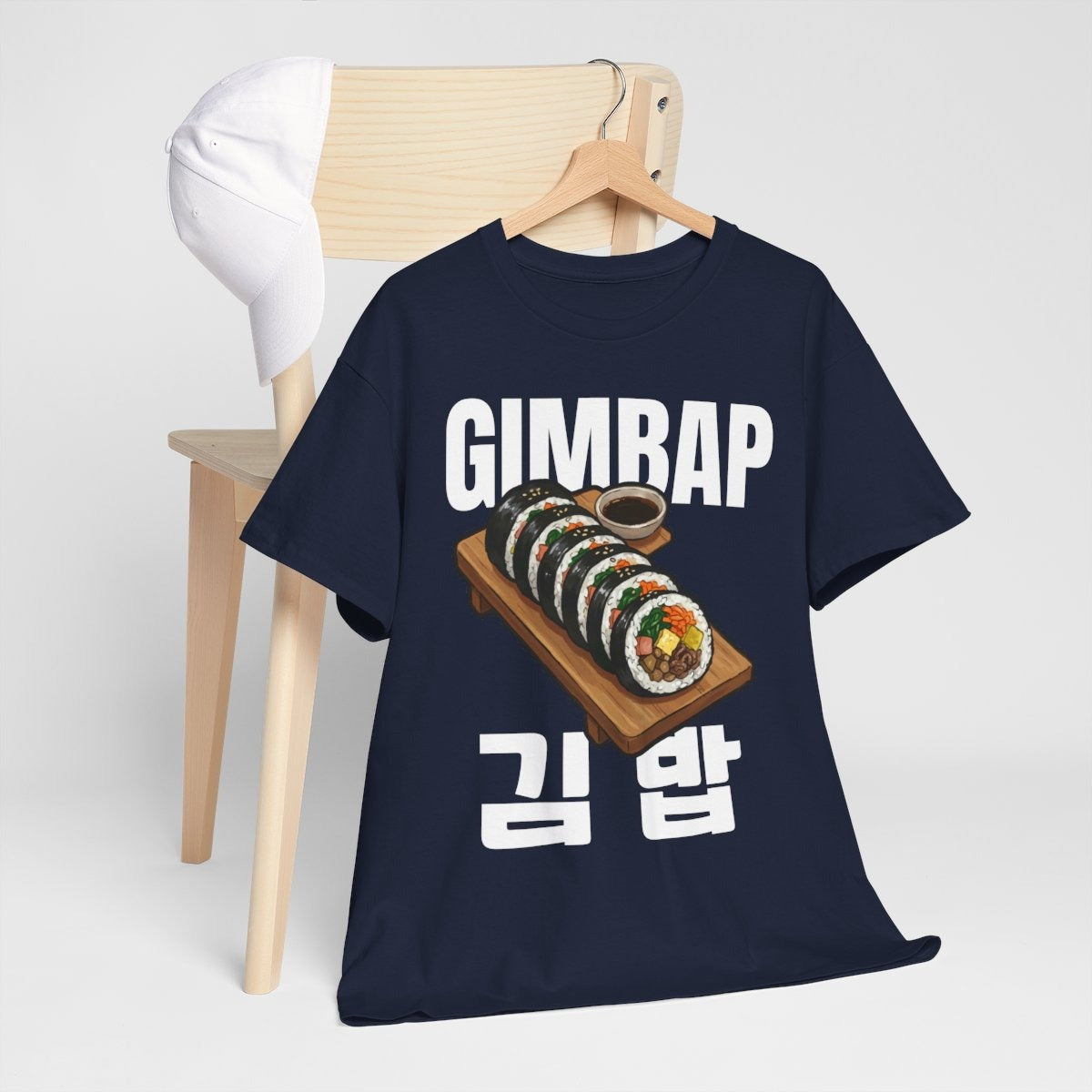GIMBAP - Korean Food (Basic Tee)