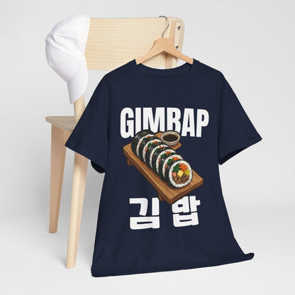 GIMBAP - Korean Food (Basic Tee)