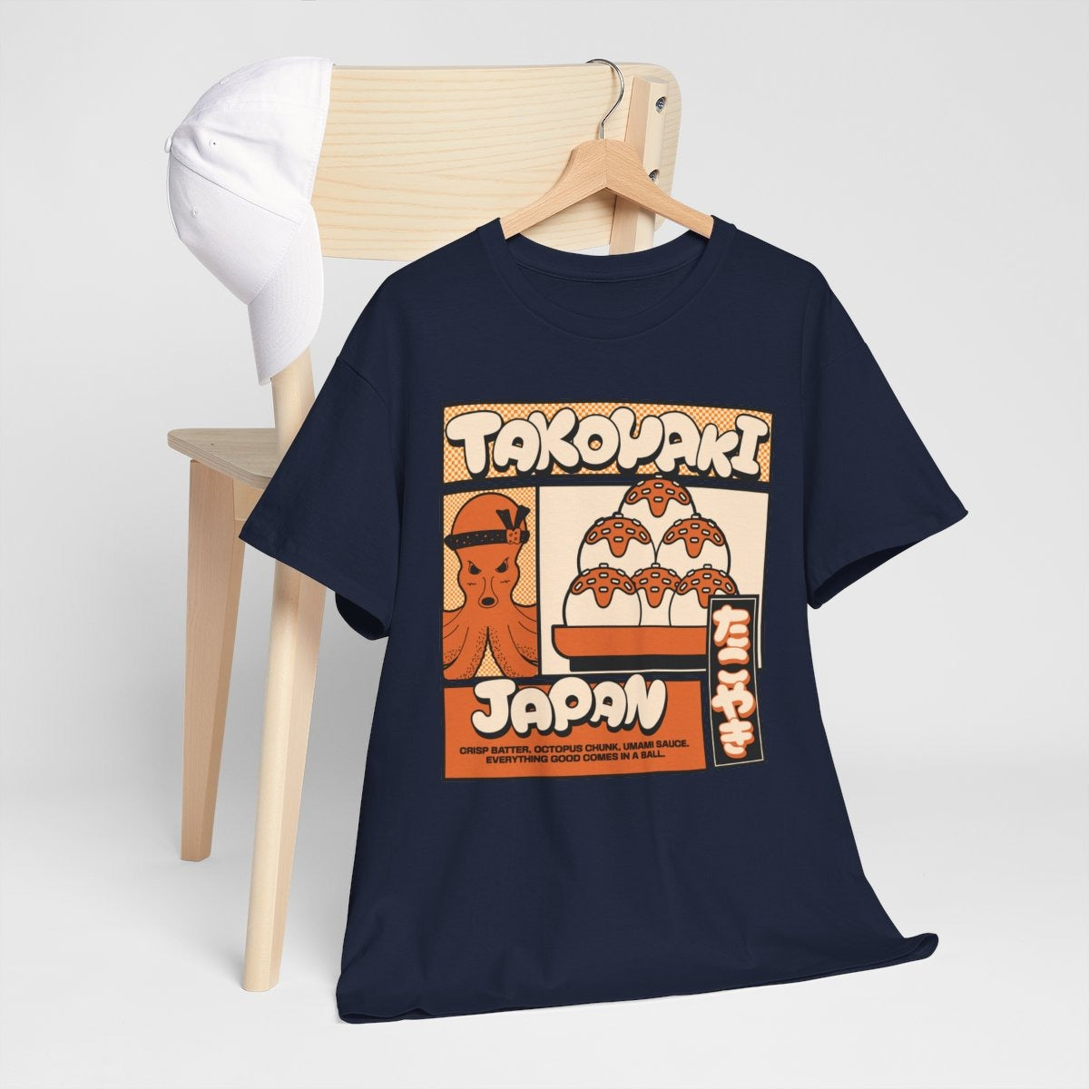 TAKOYAKI 2 - Japanese Food (Basic Tee)