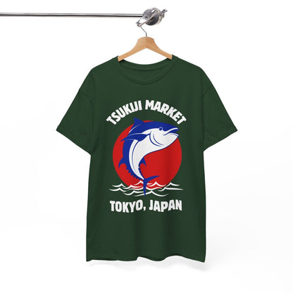 TSUKIJI MARKET - Japanese Food (Basic Tee)