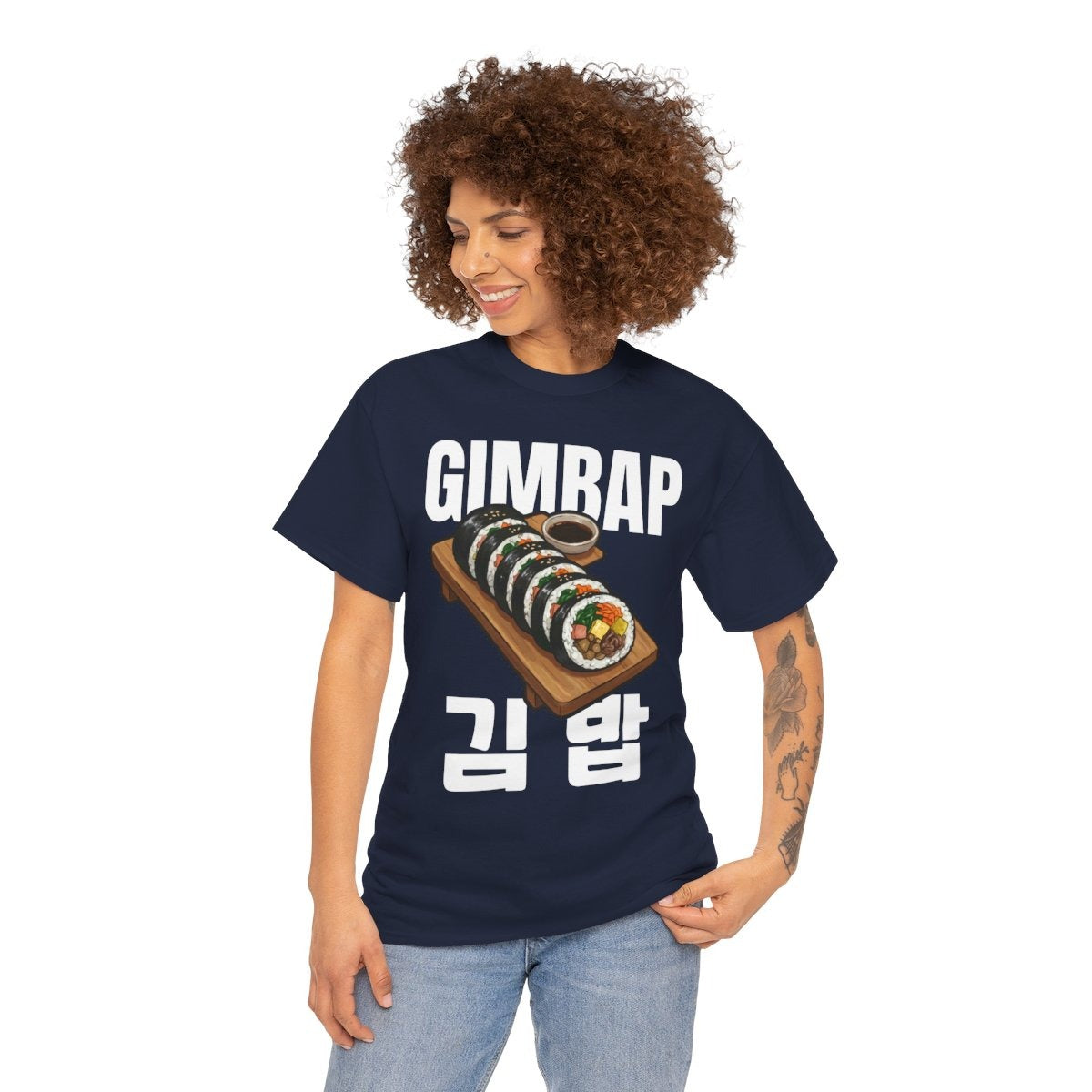 GIMBAP - Korean Food (Basic Tee)