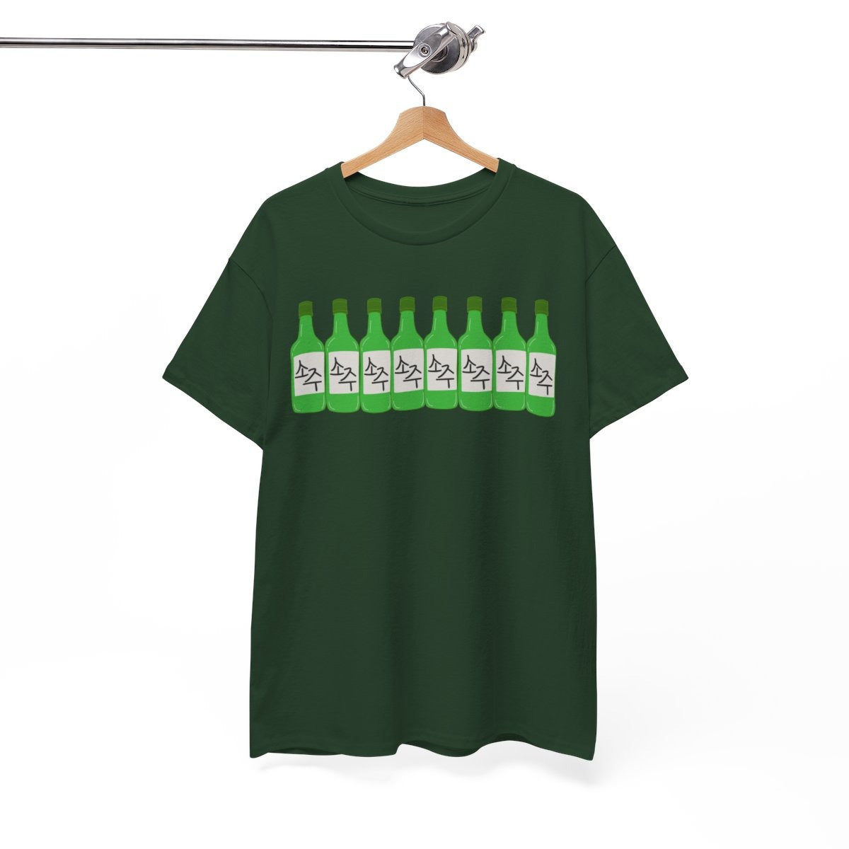 BLUEBERRY SOJU - Korean Food (Basic Tee)