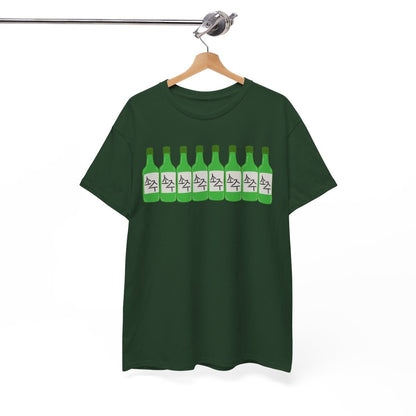 BLUEBERRY SOJU - Korean Food (Basic Tee)
