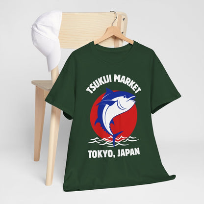 TSUKIJI MARKET - Japanese Food (Basic Tee)