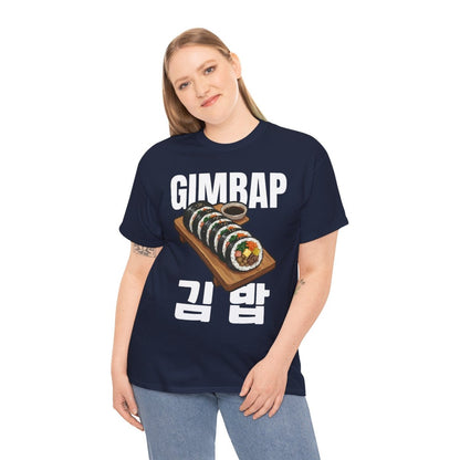GIMBAP - Korean Food (Basic Tee)