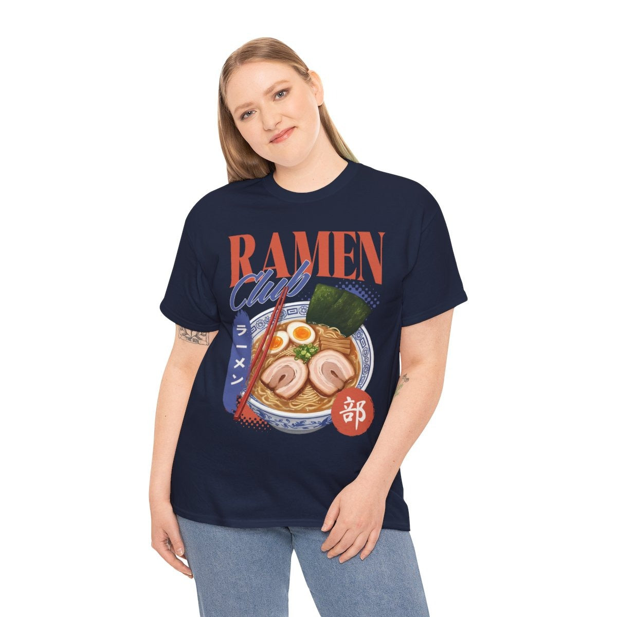 VOLCANO RAMEN - Japanese Food (Basic Tee)
