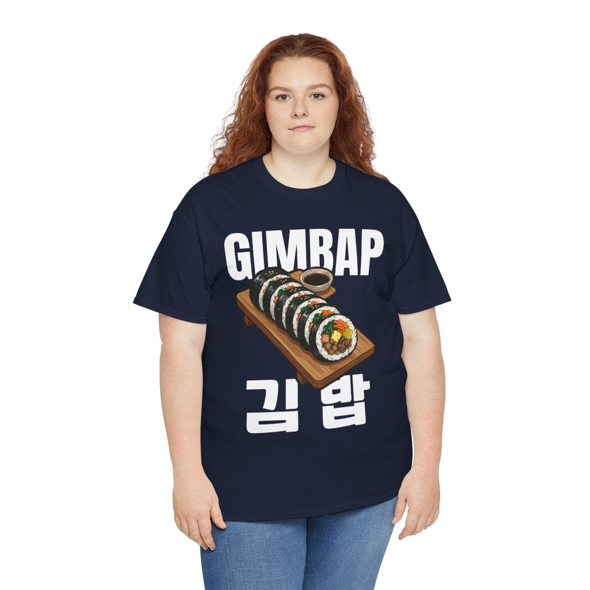 GIMBAP - Korean Food (Basic Tee)