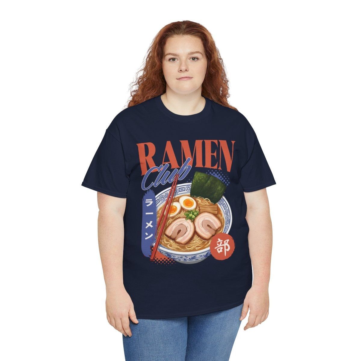 VOLCANO RAMEN - Japanese Food (Basic Tee)