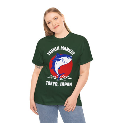 TSUKIJI MARKET - Japanese Food (Basic Tee)