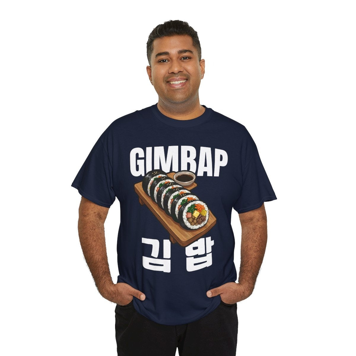 GIMBAP - Korean Food (Basic Tee)