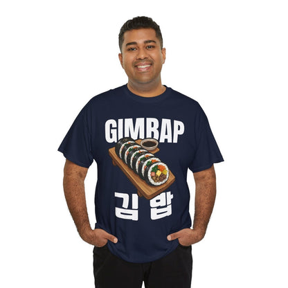 GIMBAP - Korean Food (Basic Tee)