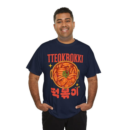 TTEOKBOKKI - Korean Food (Basic Tee)