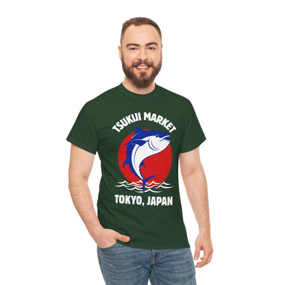 TSUKIJI MARKET - Japanese Food (Basic Tee)