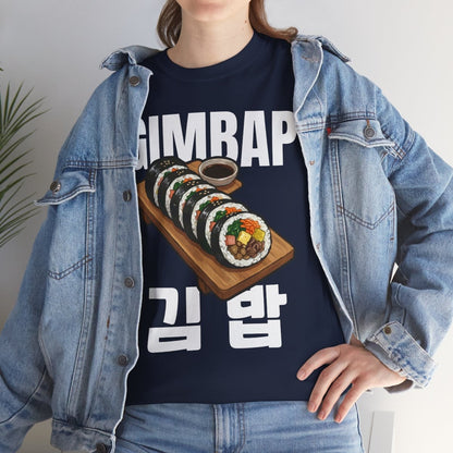 GIMBAP - Korean Food (Basic Tee)