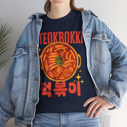 TTEOKBOKKI - Korean Food (Basic Tee)