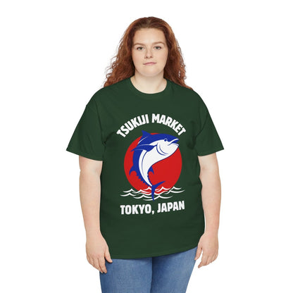 TSUKIJI MARKET - Japanese Food (Basic Tee)