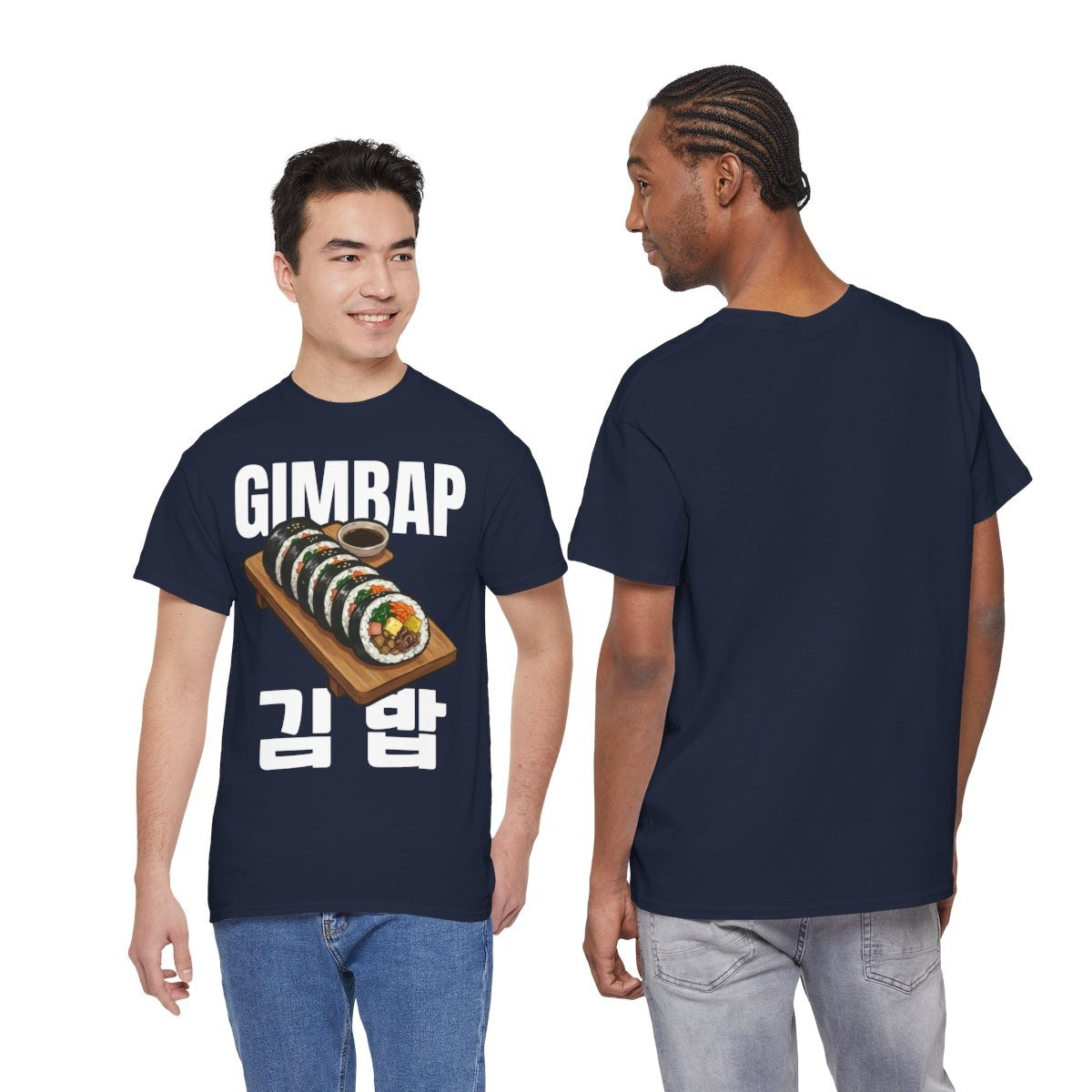 GIMBAP - Korean Food (Basic Tee)