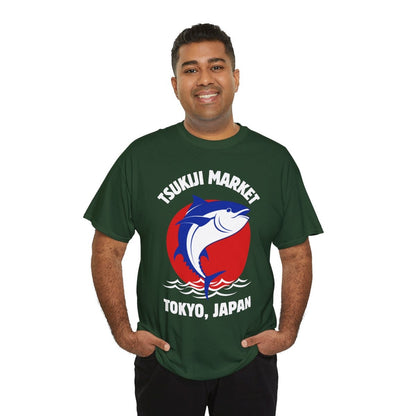 TSUKIJI MARKET - Japanese Food (Basic Tee)