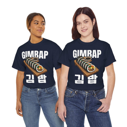 GIMBAP - Korean Food (Basic Tee)