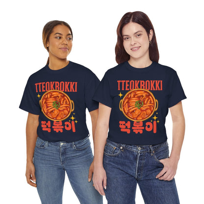 TTEOKBOKKI - Korean Food (Basic Tee)