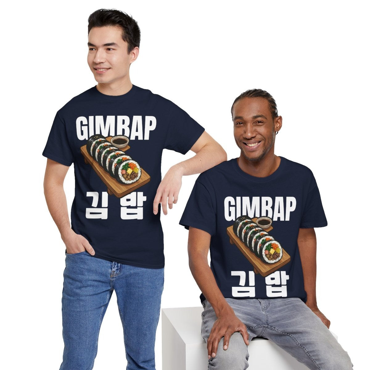GIMBAP - Korean Food (Basic Tee)