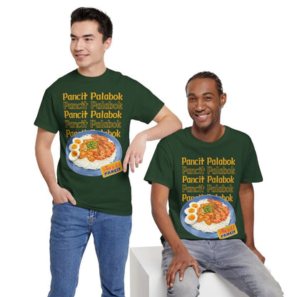 PALABOK 3 - Filipino Food (Basic Tee)