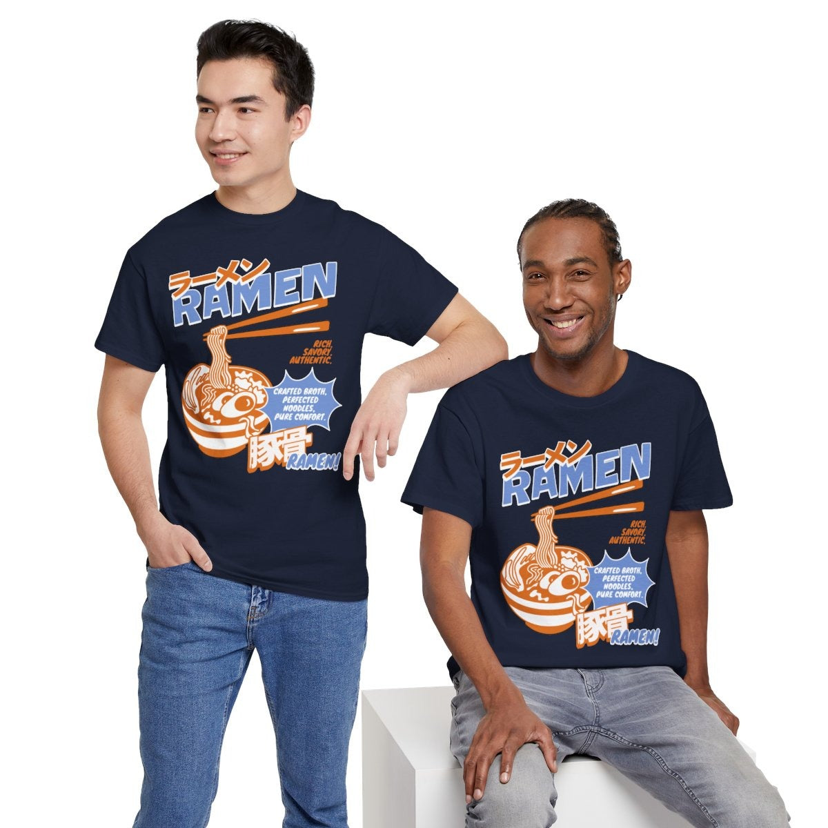 TONKOTSU SUPREME - Japanese Food (Basic Tee)