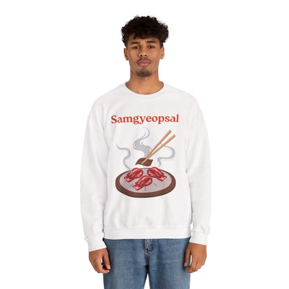 SAMGYEOPSAL - Korean Food (Sweatshirt)