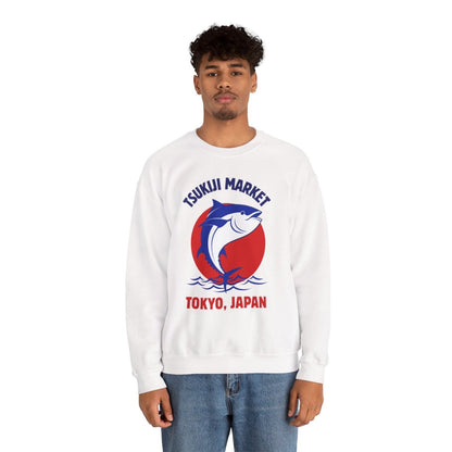 TSUKIJI MARKET - Japanese Food (Sweatshirt)