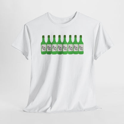 BLUEBERRY SOJU - Korean Food (Basic Tee)