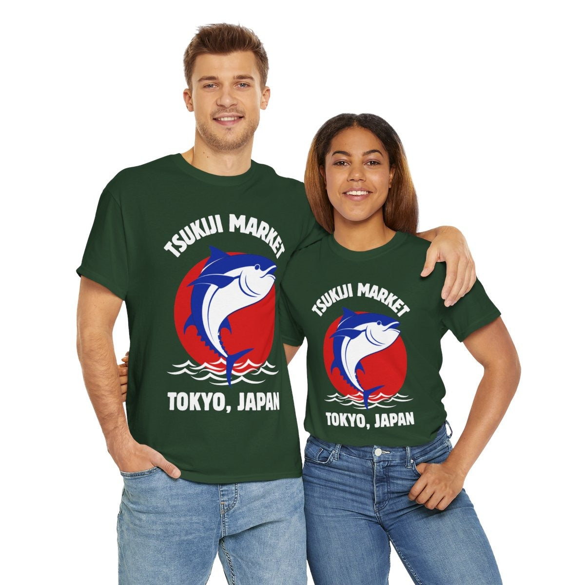 TSUKIJI MARKET - Japanese Food (Basic Tee)