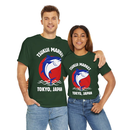 TSUKIJI MARKET - Japanese Food (Basic Tee)