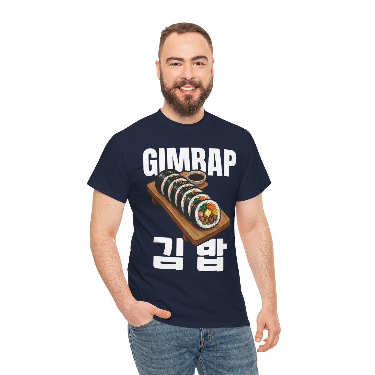 GIMBAP - Korean Food (Basic Tee)