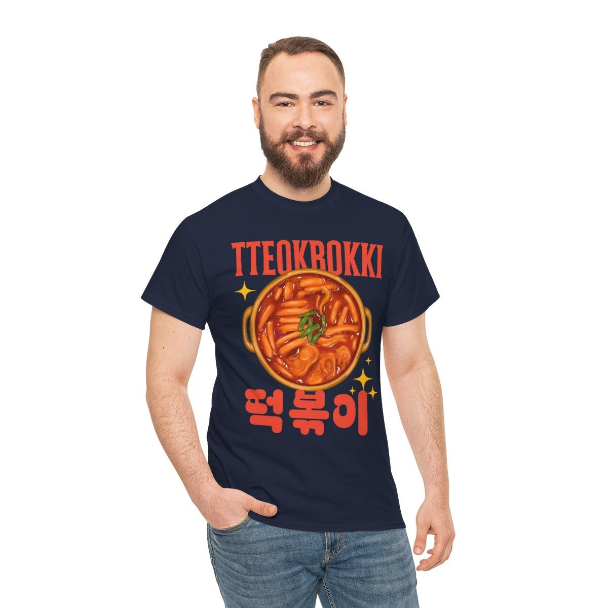 TTEOKBOKKI - Korean Food (Basic Tee)