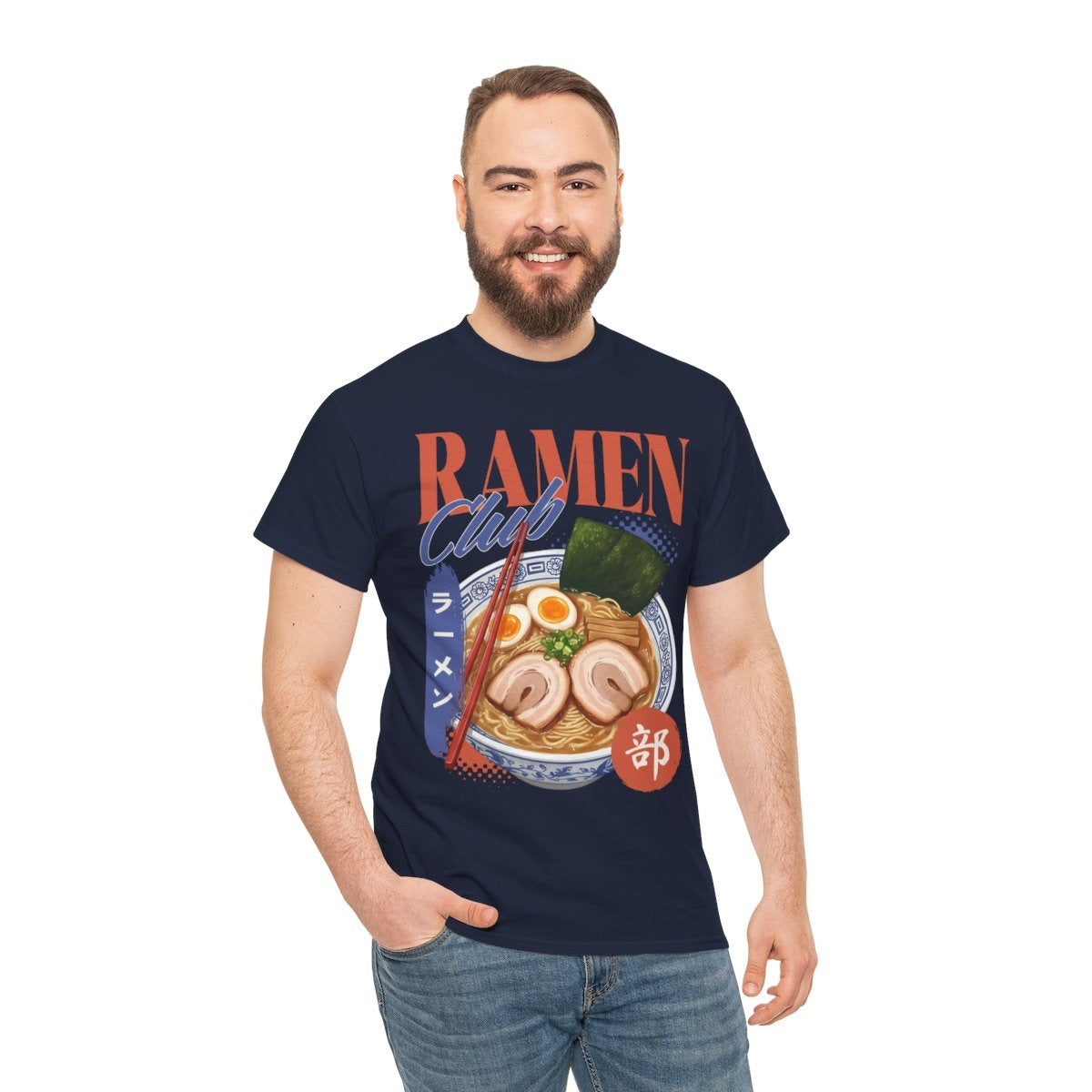 VOLCANO RAMEN - Japanese Food (Basic Tee)