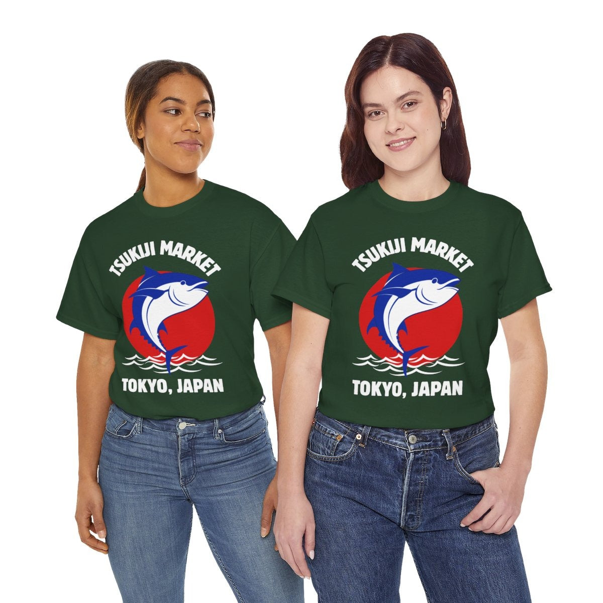 TSUKIJI MARKET - Japanese Food (Basic Tee)