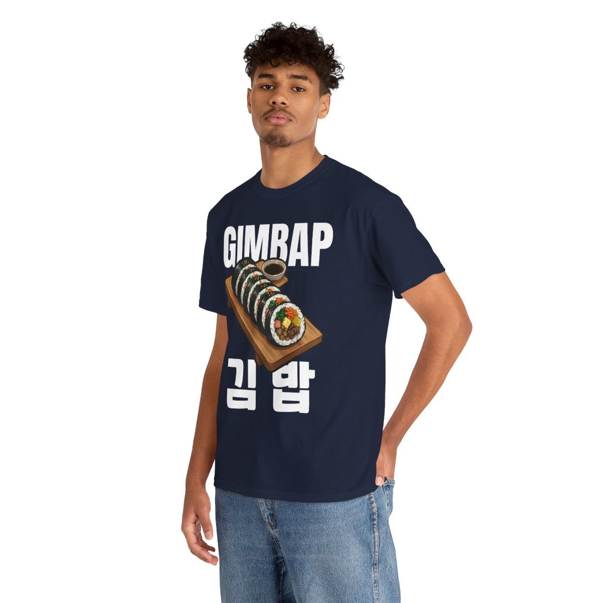 GIMBAP - Korean Food (Basic Tee)