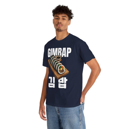 GIMBAP - Korean Food (Basic Tee)