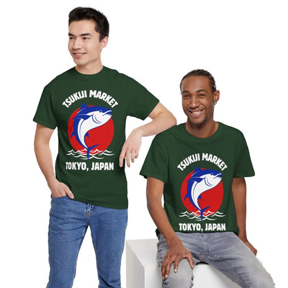 TSUKIJI MARKET - Japanese Food (Basic Tee)