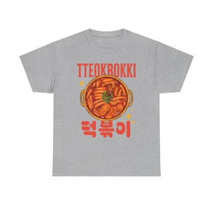 TTEOKBOKKI - Korean Food (Basic Tee)