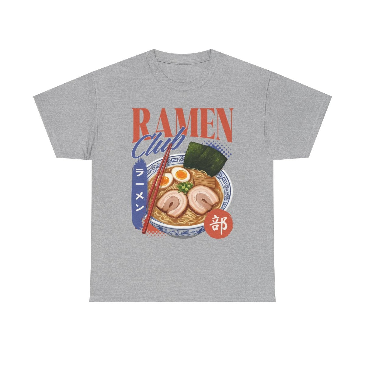 VOLCANO RAMEN - Japanese Food (Basic Tee)