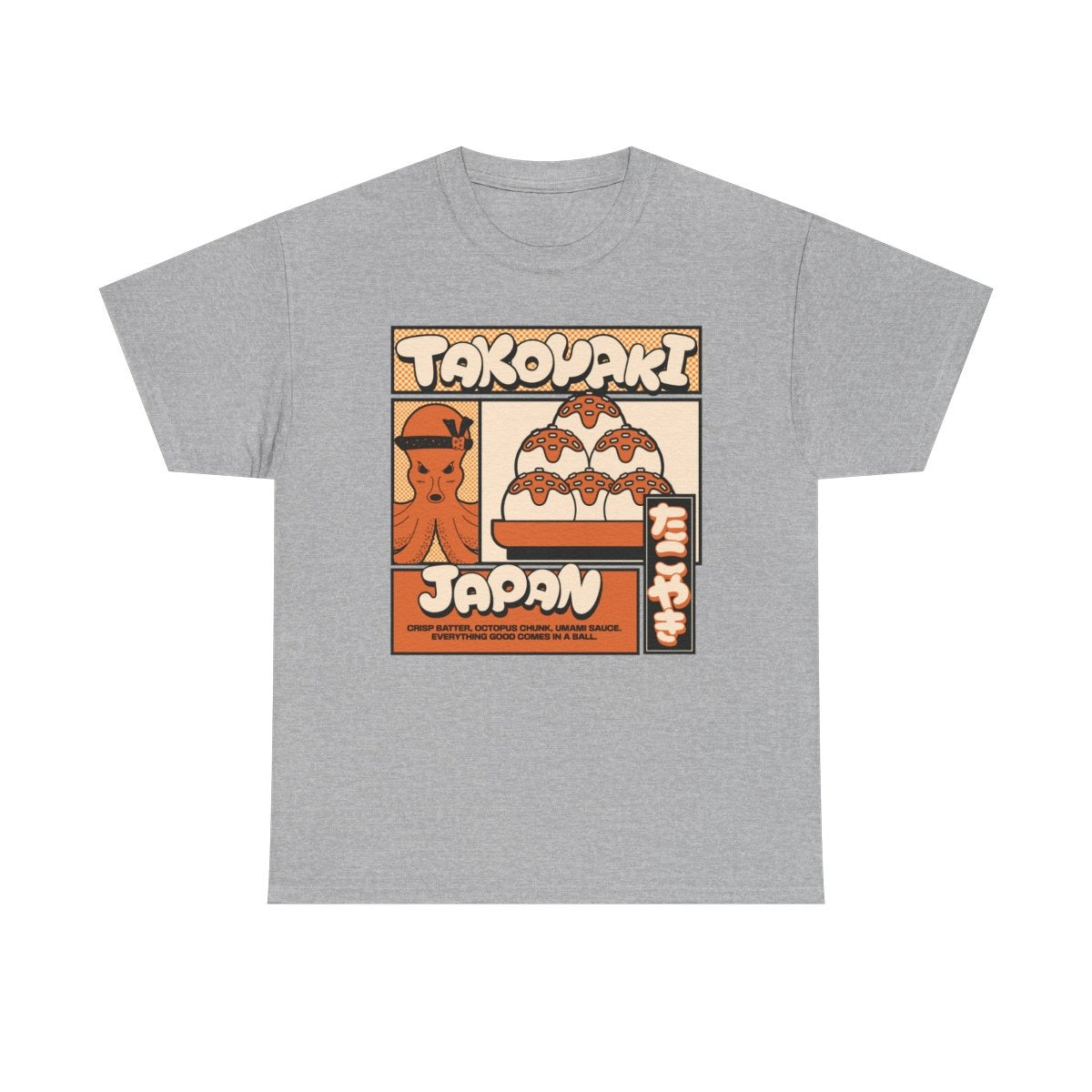 TAKOYAKI 2 - Japanese Food (Basic Tee)