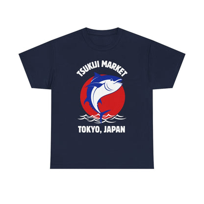 TSUKIJI MARKET - Japanese Food (Basic Tee)
