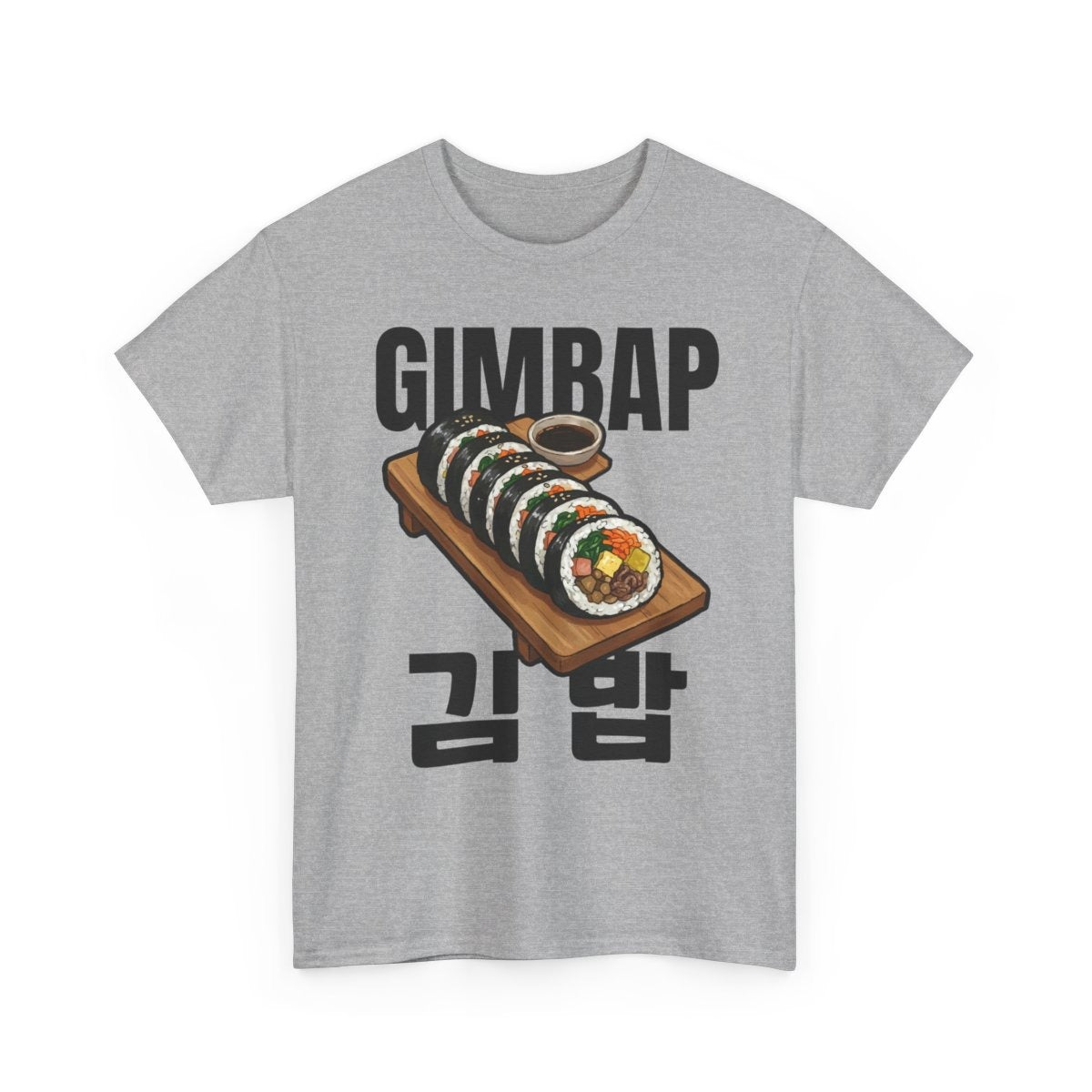 GIMBAP - Korean Food (Basic Tee)