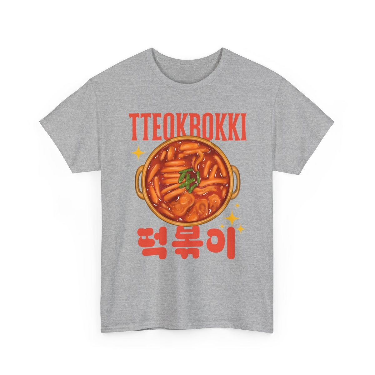 TTEOKBOKKI - Korean Food (Basic Tee)